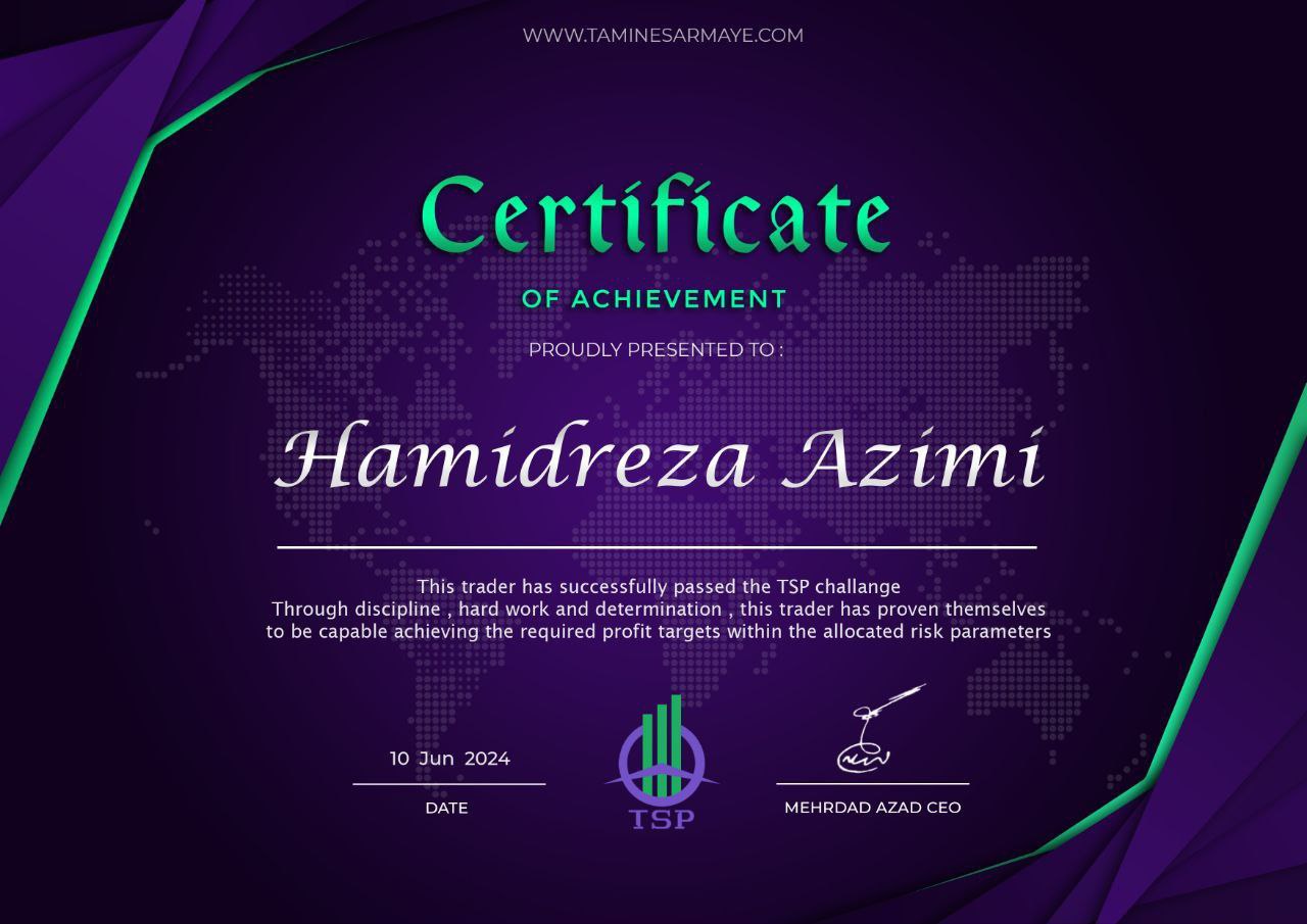 گواهی حمیدرضا عظیمی